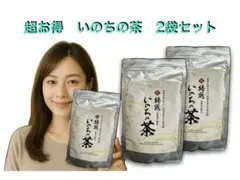 2025年最新】生命科学研究所の人気アイテム - メルカリ