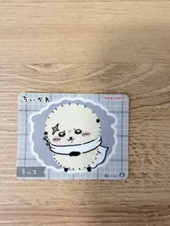 ちいかわ ラッコ シール ホログラム加工