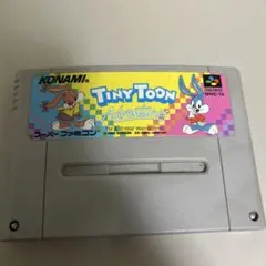 タイニートゥーンアドベンチャーズ