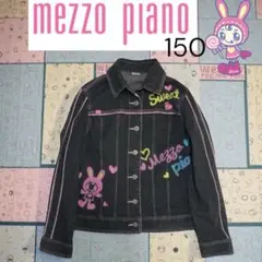 【希少】メゾピアノ ベリエちゃん ペイント ブラックデニムジャケット 150