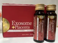 白酵 EXプラセンタ 3箱セット - メルカリ