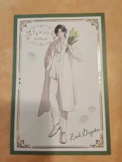 にじさんじ zeal まねきねこのサムネイル