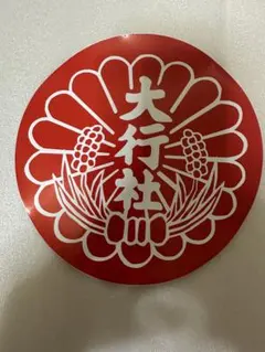 Onitsuka Tiger 春麗 コラボステッカーセット - メルカリ