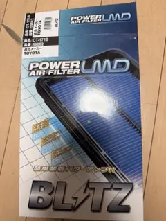 BLITZ TV NAVI JUMPER ENH25C ステップワゴン - メルカリ