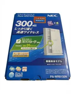 NEC Aterm WR8150N 無線LANルーター 本体のサムネイル