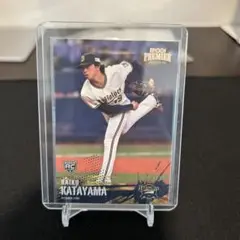片山楽生 49 オリックス・バファローズ プレミアエディション