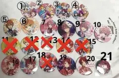 すとぷり 缶バッチ バラ売り⭕️ おまけ付き