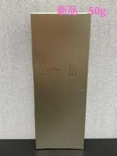 新品 OZIO オージオ　ビューティーオープナージェル N 美容ジェルクリームのサムネイル