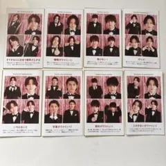 テレガイ 証明写真 timelesz TVガイド