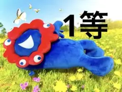 ミャクミャクくじ　1等　2等セット 2025年最新】ミャクミャク1等の人気アイテム - メルカリ