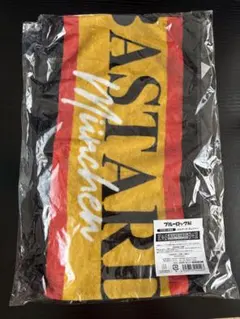 【✨新品未開封品✨】ブルーロック展 バスタード・ミュンヘン マフラータオル