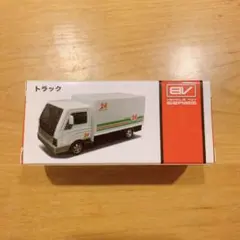 働く車シリーズ トラック 株式会社ブレイクBV 新品未使用 箱有り