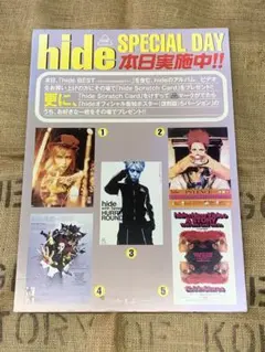 hide Memorial Day 2025 VIP特典セット - メルカリ