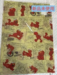 おたか様　専用