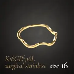 yoshimi様 リクエスト 2点 まとめ商品