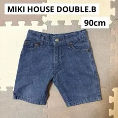 MIKI HOUSE DOUBLE.Bミキハウスダブルビー　ハーフパンツ90cm