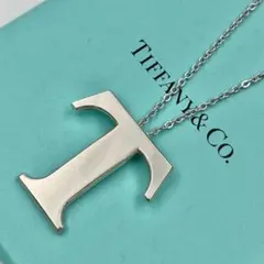 【美品・希少】ティファニー　イニシャル　レター　ラージ　T　ネックレス　シルバーのサムネイル