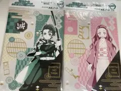 鬼滅の刃 サントリー オリジナルA5ノート 竈門炭治郎 竈門禰豆子2冊セット