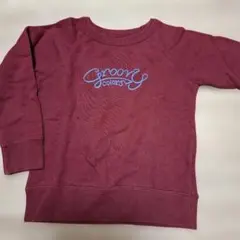 groovy colors バーガンディ トレーナー　110㎝