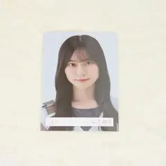 櫻坂46 山下瞳月 3期生ライブ オープニング衣装 ヨリ