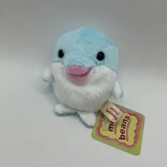 イルカ ぬいぐるみ 海の生き物 A-SHOW ミニビーンズ ドルフィン 2個 イルカ ぬいぐるみ 海の生き物 A-SHOW ミニビーンズ ドルフィン 2個