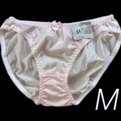 sammy様 リクエスト 2点 まとめ商品