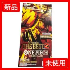 2026年最新】【未開封BOX】ONE PIECE カードゲーム プレミアム