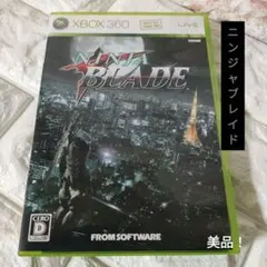 《XBOX 360》★『ニンジャブレイド』※中古品★美品!