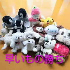 ぬいぐるみセット ペンギン クマ ふわふわ　まとめ売り