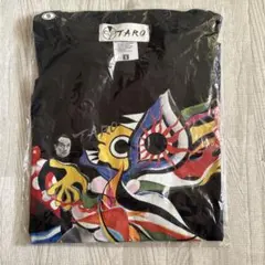 新品M】岡本太郎展 Tシャツ Mサイズ - メルカリ