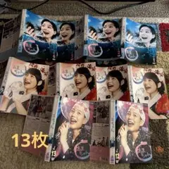 あまちゃんDVDジャケット　13枚