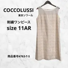 COCCOLUSSI 東京ソワール　ノースリーブワンピース　刺繍ピンク　11ARのサムネイル
