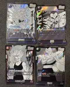 ゴテンクス　桃白白　ピッコロ　トランクス:未来　SRまとめ売り