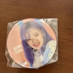 JEONGYEON TWICE ファンファーレ 缶バッジ