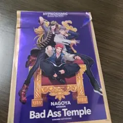 映画ヒプノシスマイク来場者特典クリアカード Bad Ass Temple