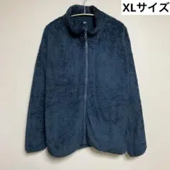 UNIQLO ユニクロ フルジップ ボアフリースジャケット ネイビー XLサイズ