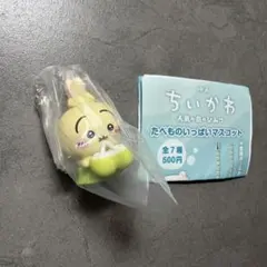 ちいかわ たべものいっぱいマスコット うさぎ ガチャ