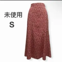 GU 未使用 フラワープリントマーメイドスカートS ウエストゴム　春夏　脚長効果