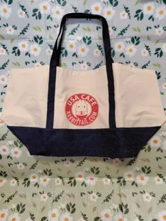 Item thumbnail for item c5b8021d-ab5a-4d8a-8ca7-e0f8c23758f8