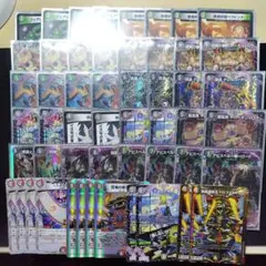 2025年最新】黒緑アビスの人気アイテム - メルカリ