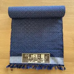 正絹　紬　反物　格子