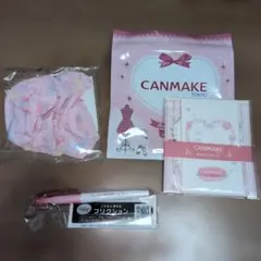 CANMAKE TOKYO ミニレターセット・フリクション・シュシュ