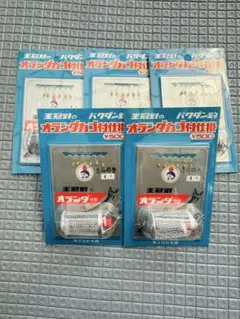 Item thumbnail for item a870ca22-6930-44d9-b6ac-8d3ffca473b2