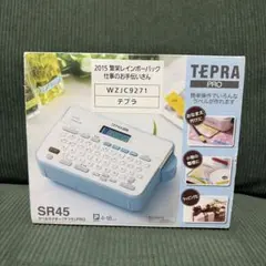 KING JIM TEPRA PRO SR45 ラベルライター