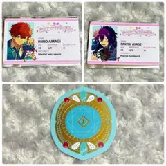 あんスタ 中国 恋恋学生証 天城一彩 礼瀬マヨイ ALKALOID コースター