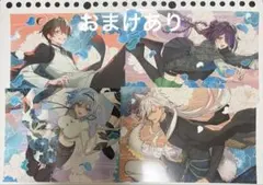 混血のカレコレ 2周年記念 サイン入り風ミニ色紙 - メルカリ