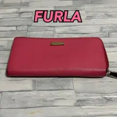 b9【FURLAフルラ】一流ブランドレディースL字ファスナー長財布、札入【中古】