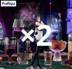 BiCute Bunnies Figureーレゼー