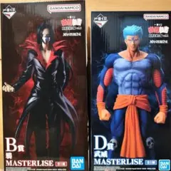 2025年最新】幽遊白書 フィギュアの人気アイテム - メルカリ