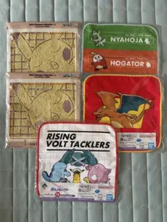 ポケモン一番くじ タオルセット